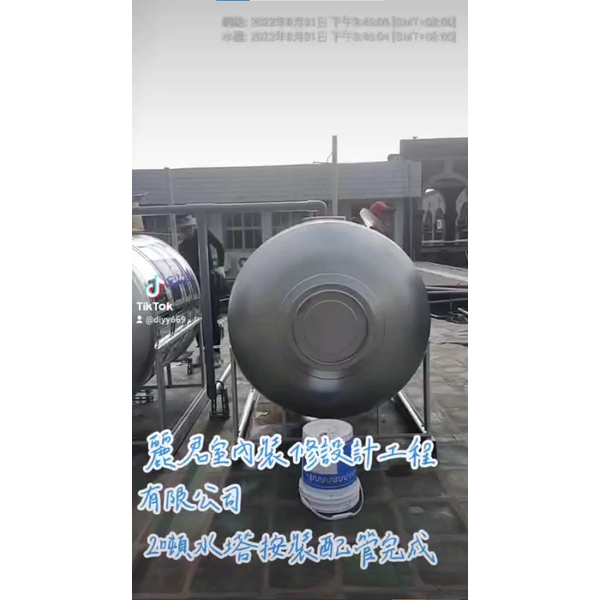 吊掛工程-2噸水塔安裝配管完成,麗君室內裝修設計工程有限公司