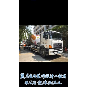 輕質混凝土－泡沫混凝土