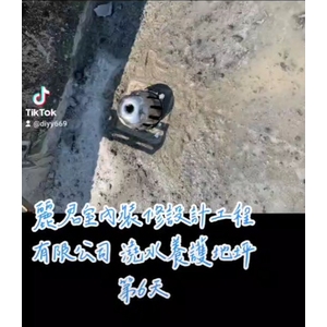 防水工程－澆水養護地坪第６天