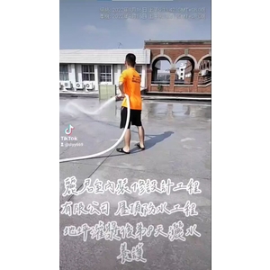 防水工程－屋頂灌漿後第8天灑水養護