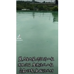 高韌性聚氨酯防水材