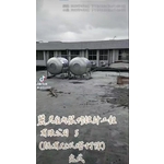 拆除工程－既有RC水塔打除5