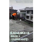 土木工程-點焊鋼絲網綁紮2-麗君室內裝修設計工程有限公司