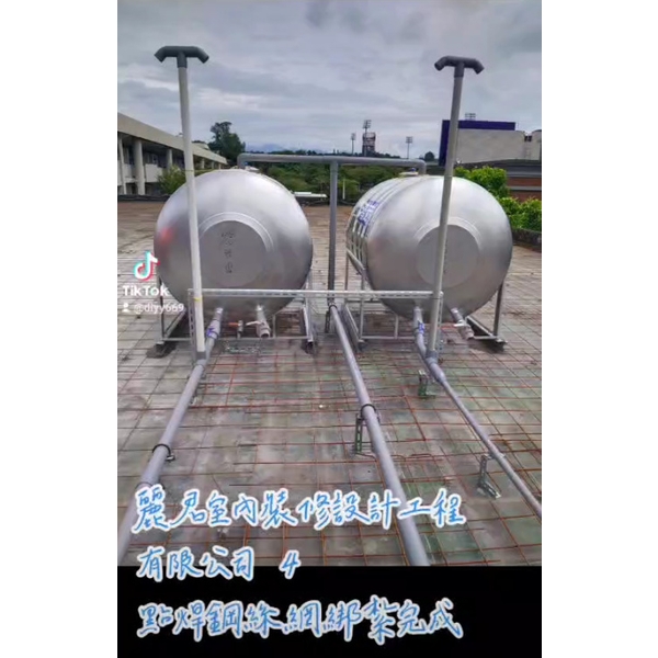 土木工程-點焊鋼絲網綁紮4 土木工程-點焊鋼絲網綁紮4,麗君室內裝修設計工程有限公司