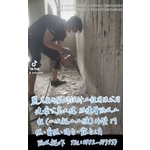 建案公寓大樓結構層防水工程(二次施工工縫...