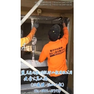 建案公寓大樓結構體防水工程 - 麗君室內裝修設計工程有限公司