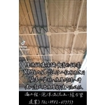 屋頂鋼構除鏽噴塗彩鋼漆