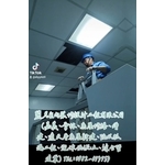 房屋增建、修繕整修工程