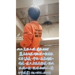 北上員林止漏灌注EPOXY