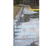 防水工程｜地坪切割伸縮縫寬度1公分完成(...