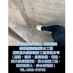 建案公寓大樓梯間屋突結構體接縫處防水工程