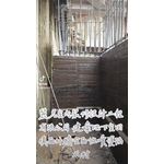 防水工程｜建案地下室回填面外牆全面性噴塗防水材