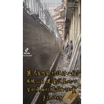 防水工程｜建案公寓地下室回填面外牆全面性...