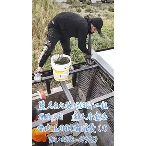 透天厝廚房增建速固鋼牆灌漿