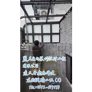 透天厝廚房增建速固鋼牆工法(2)