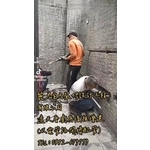 透天厝廚房後推增建（水電管路開槽配管）