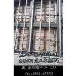 透天厝廚房增建速固牆工法(3)