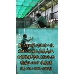 游泳池壁灌注EPOXY填塞補強