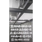 房屋修繕、增建、透天厝房屋新建、防水抓漏...