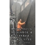 房屋修繕、增建、透天厝房屋新建、防水抓漏...