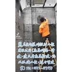 房屋修繕、增建、透天厝房屋新建、防水抓漏...