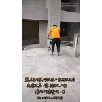 建案公寓-露台防水工程(素地研磨整理＆高韌性聚氨酯) - 麗君室內裝修設計工程有限公司