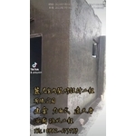 建案 店面式 透天厝 浴廁 防水工程 - 麗君室內裝修設計工程有限公司