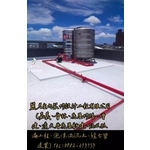 屋頂防水工程－PVC防水膜、試水檢測 - 麗君室內裝修設計工程有限公司