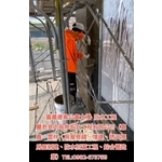 公寓大樓防水工程 - 麗君室內裝修設計工程有限公司