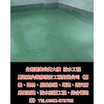 公寓大樓防水工程 - 麗君室內裝修設計工程有限公司