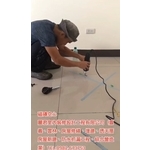 磁磚空心 - 麗君室內裝修設計工程有限公司