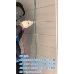 磁磚空心 - 麗君室內裝修設計工程有限公司