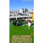 交屋後維護保養防水工程