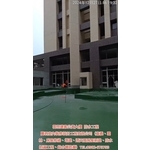 公寓大樓防水工程