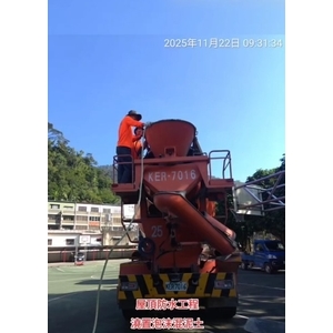 屋頂防水工程-澆置泡沫混泥土