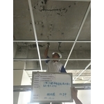 屋頂漏水抓漏 - 麗君室內裝修設計工程有限公司