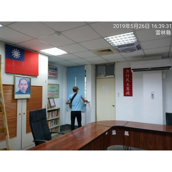 油漆粉刷 油漆粉刷,麗君室內裝修設計工程有限公司