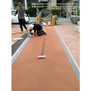 無障礙天然彩砂止滑地坪