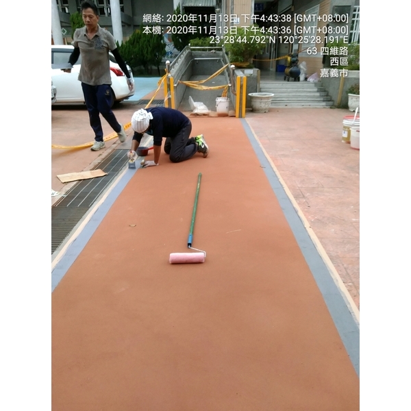 無障礙天然彩砂止滑地坪