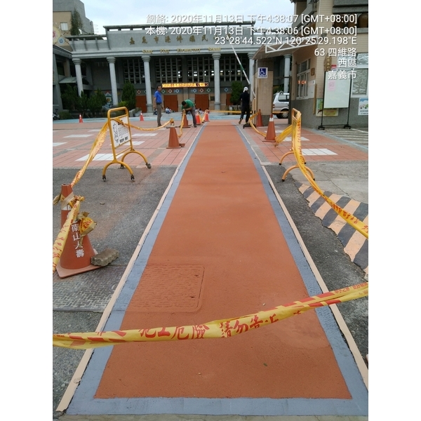 無障礙天然彩砂止滑地坪