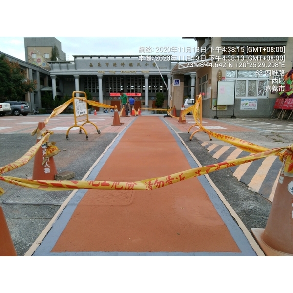 無障礙天然彩砂止滑地坪