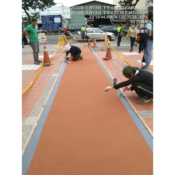 無障礙天然彩砂止滑地坪