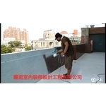 屋頂防水隔熱面漆