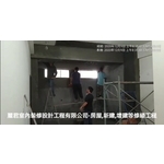 住宅透天厝-房屋增建、修繕整修工程