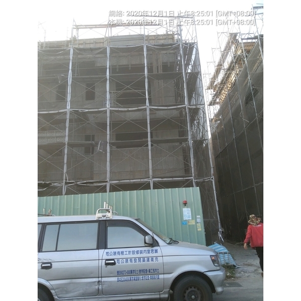 透天厝防水工程(19戶)