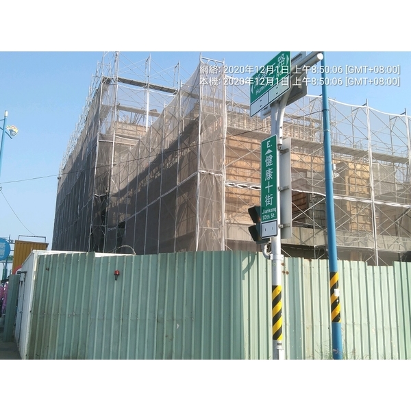 透天厝防水工程(19戶),麗君室內裝修設計工程有限公司