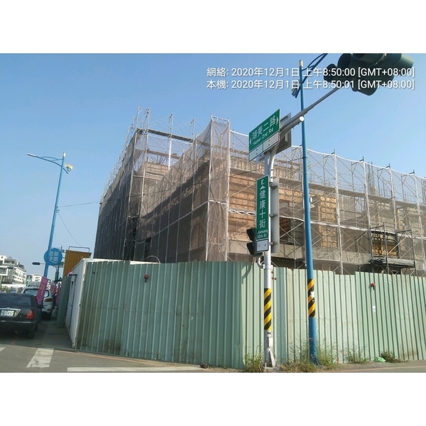 透天厝防水工程(19戶)-麗君室內裝修設計工程有限公司