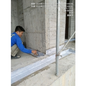 公寓防水工程(5樓)