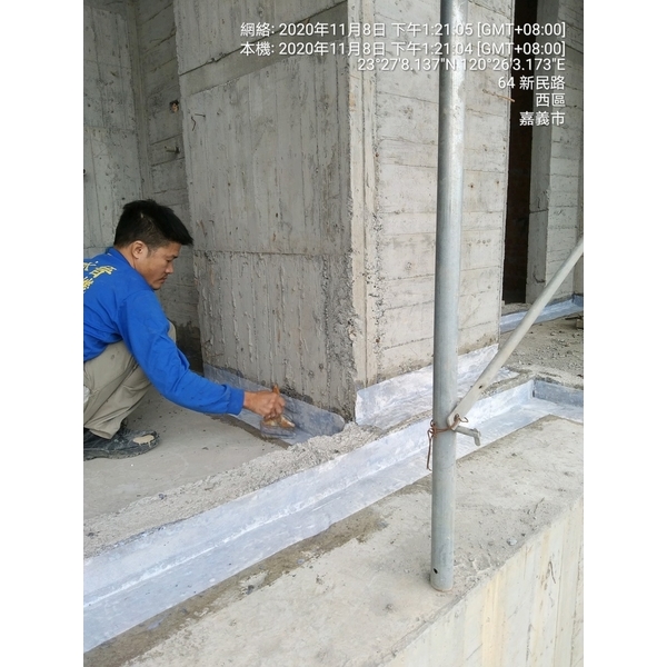 公寓防水工程(5樓),麗君室內裝修設計工程有限公司