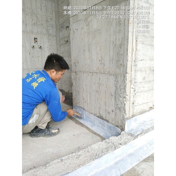 公寓防水工程(5樓)-麗君室內裝修設計工程有限公司